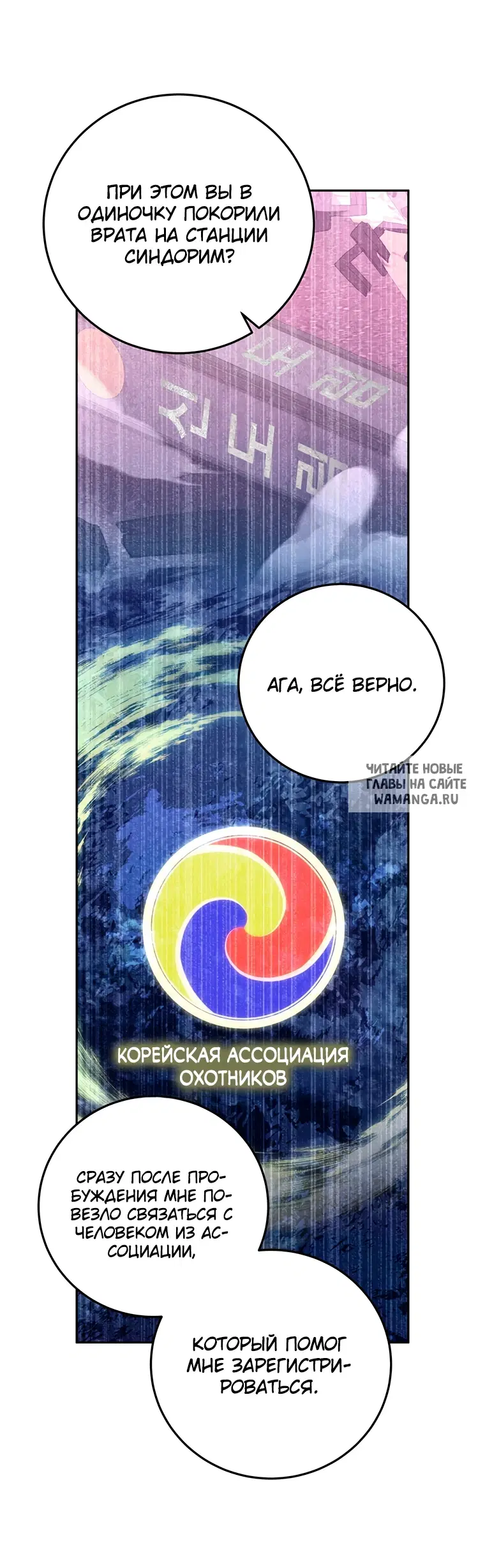 Page 63.000
