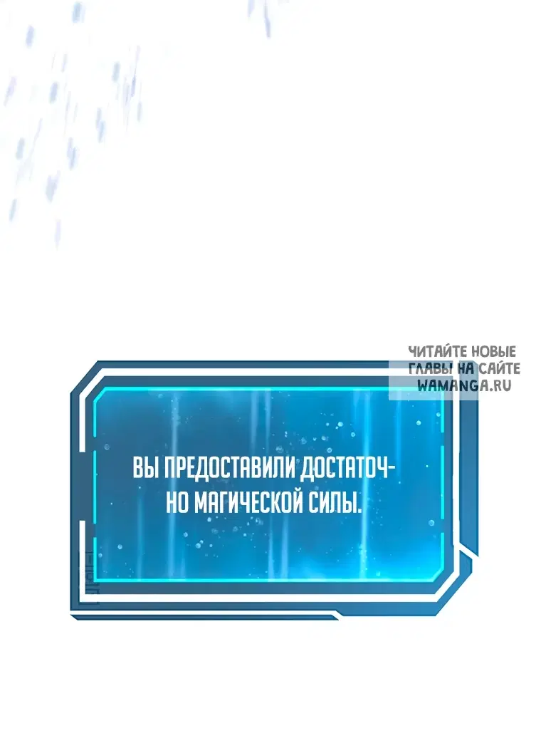 Page 63.000