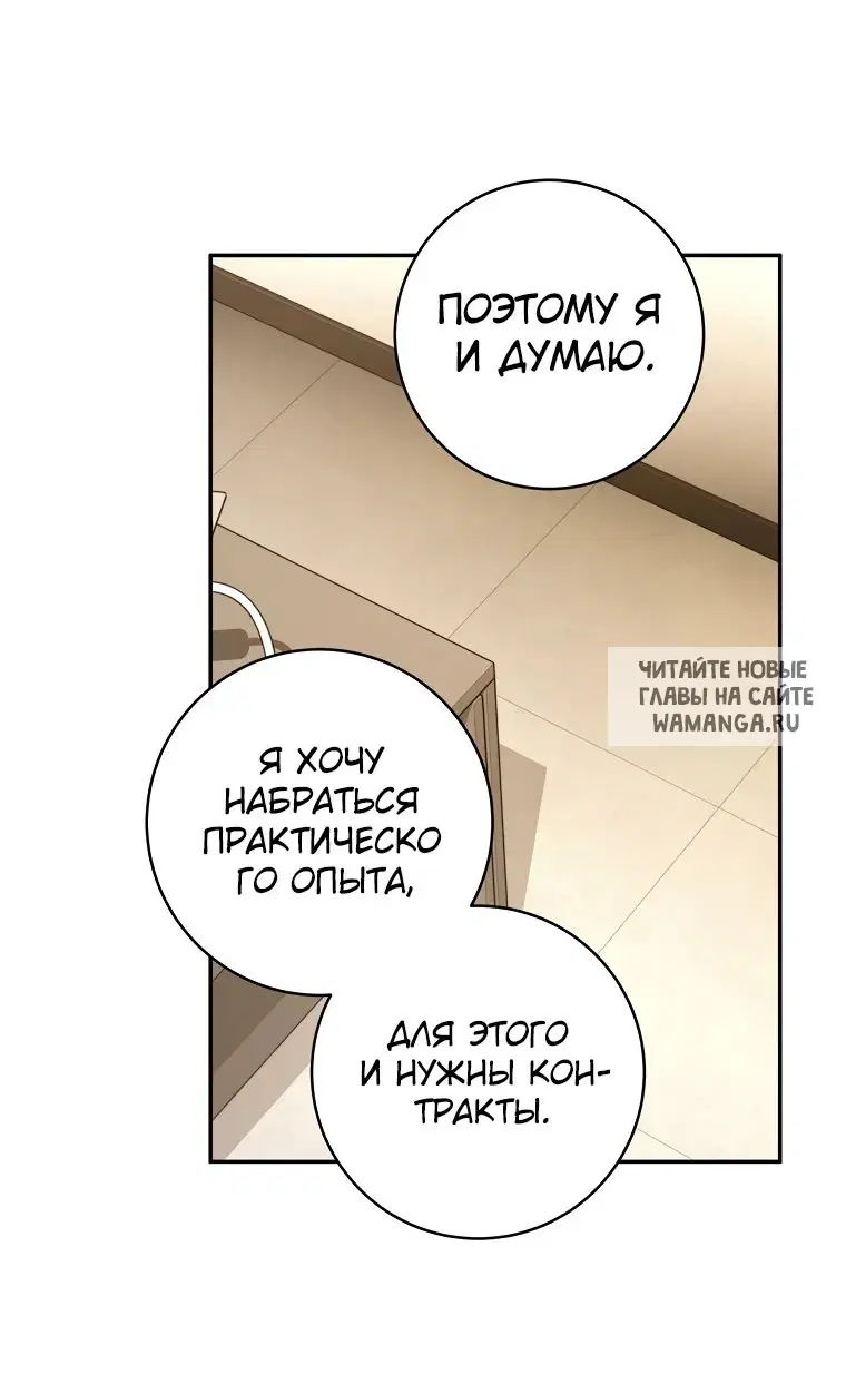 Page 63.000
