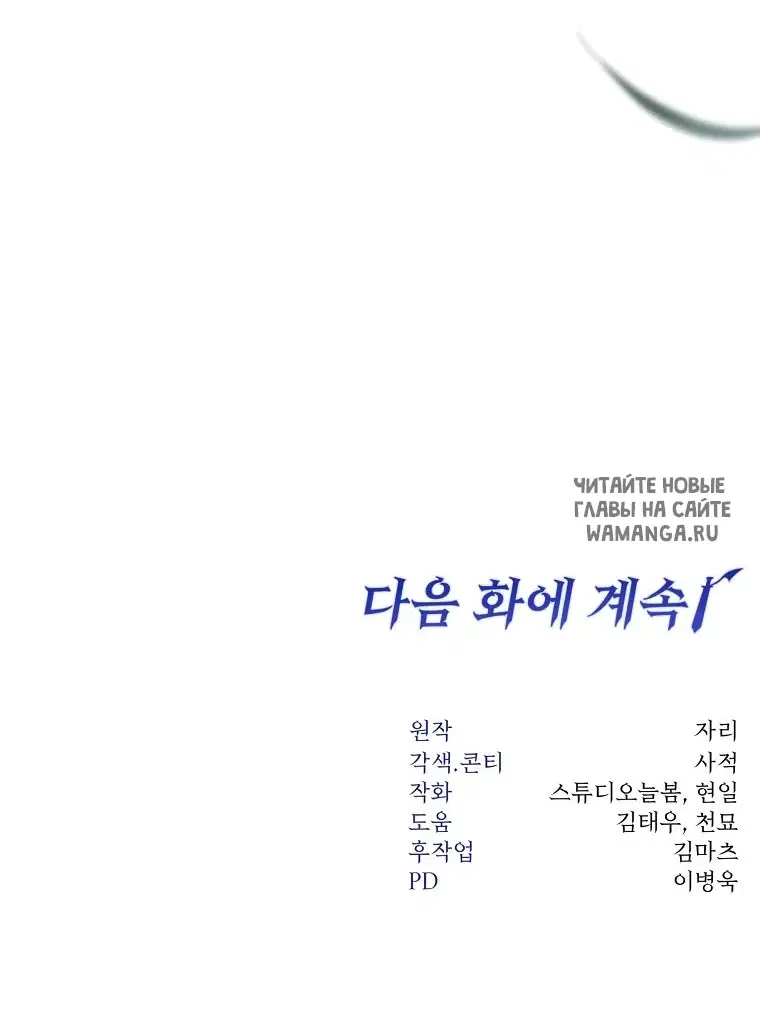 Page 63.000