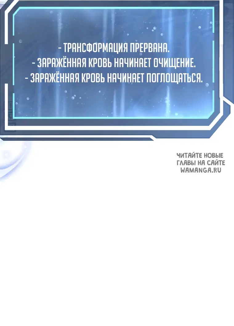 Page 74.000