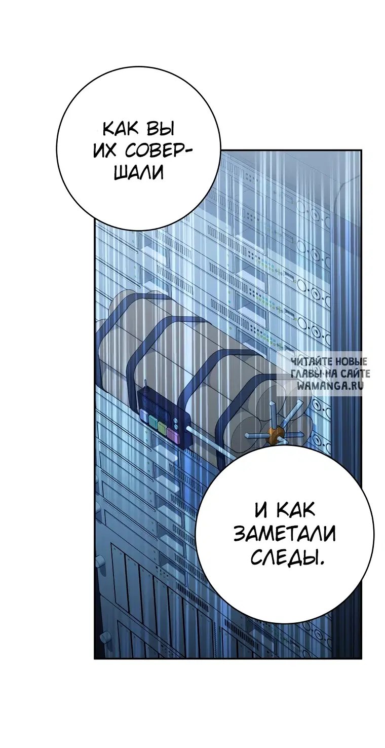 Page 70.000
