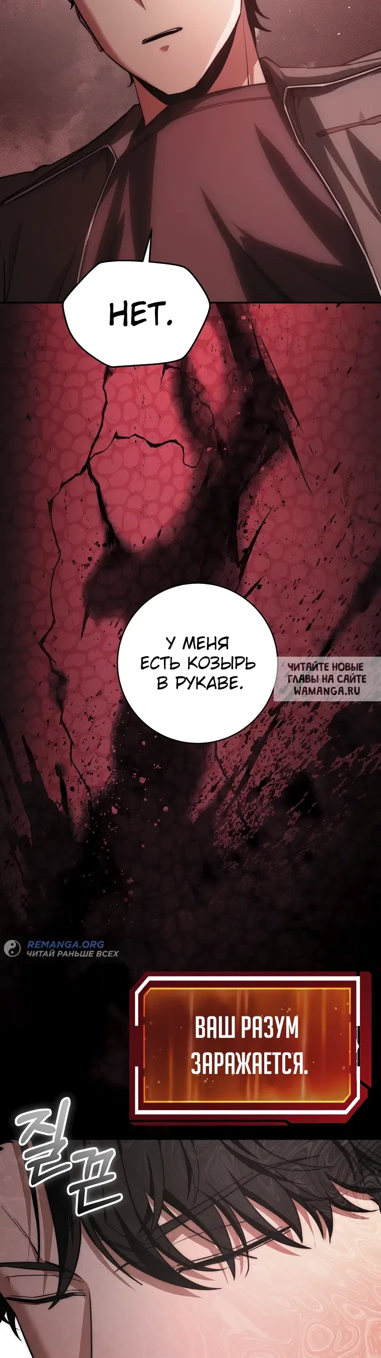 Page 70.000