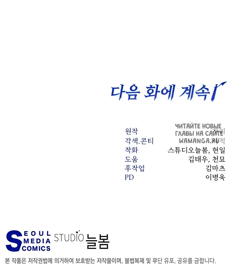 Page 71.000