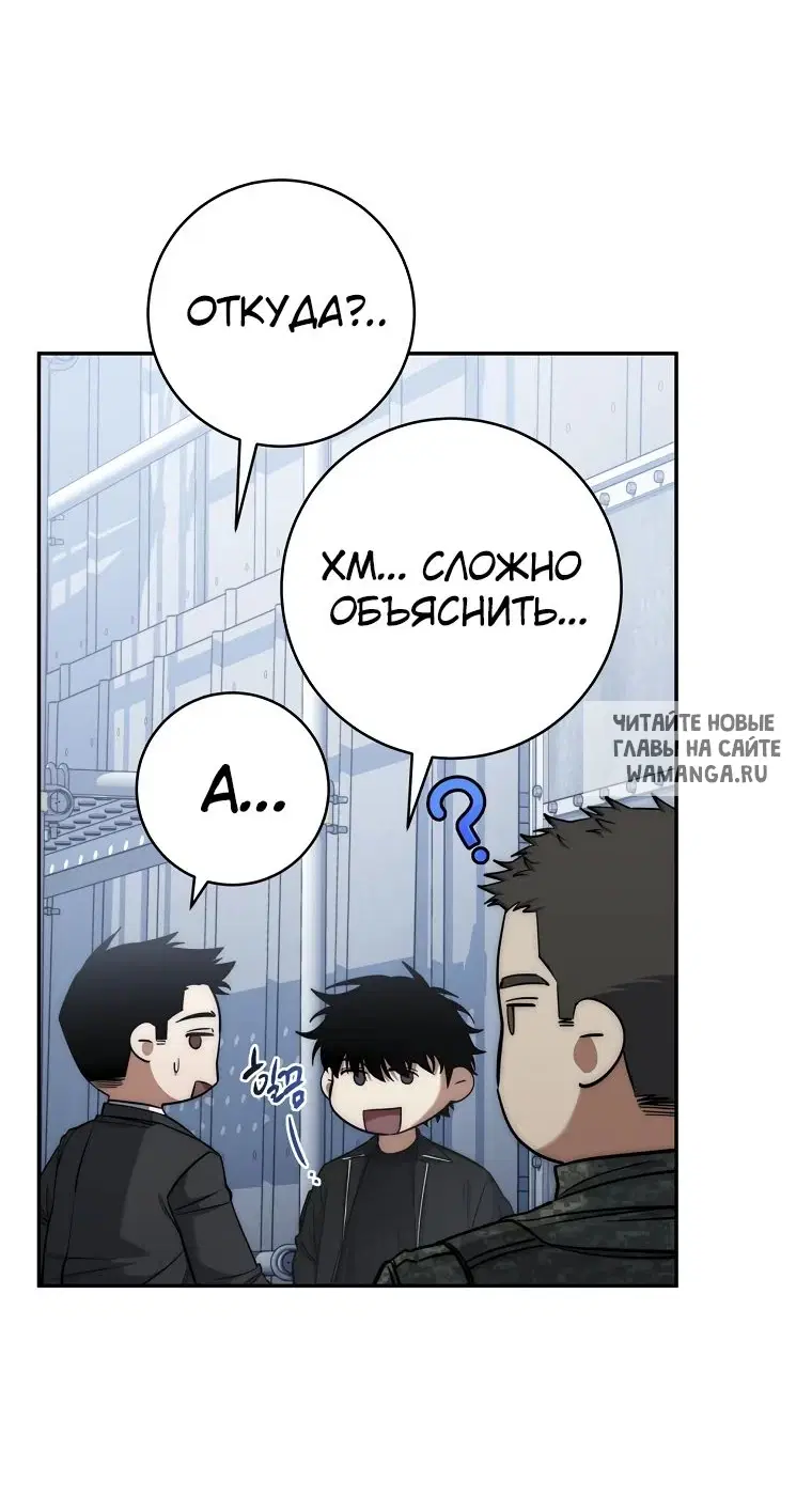 Page 71.000