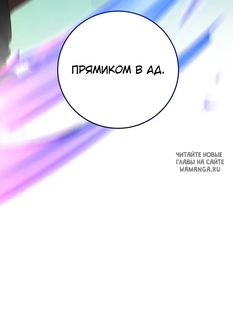 Page 72.000