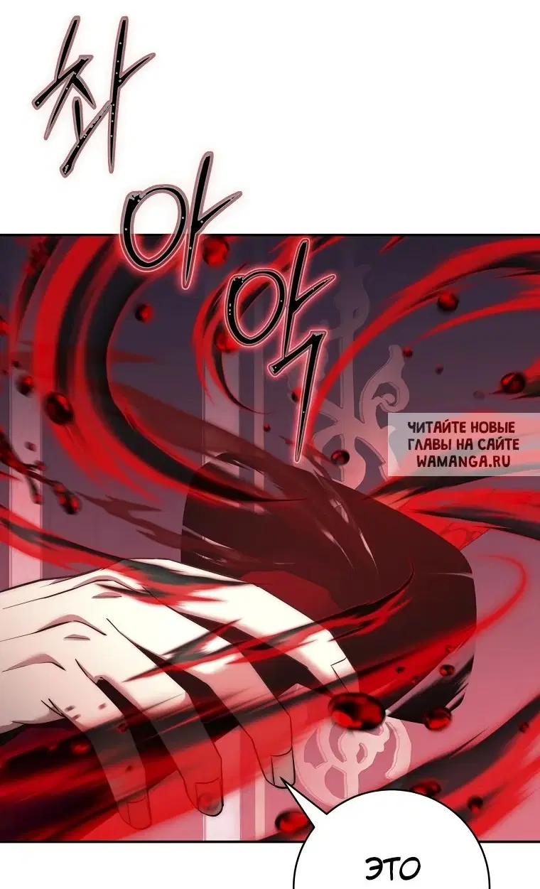 Page 73.000