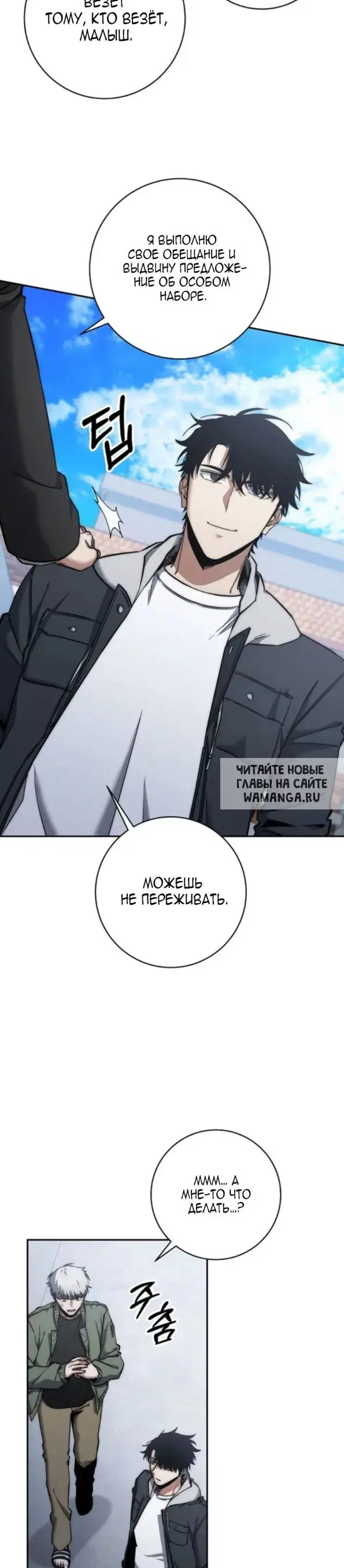 Page 9.000