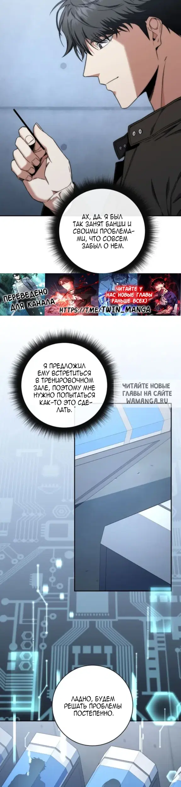 Page 9.000