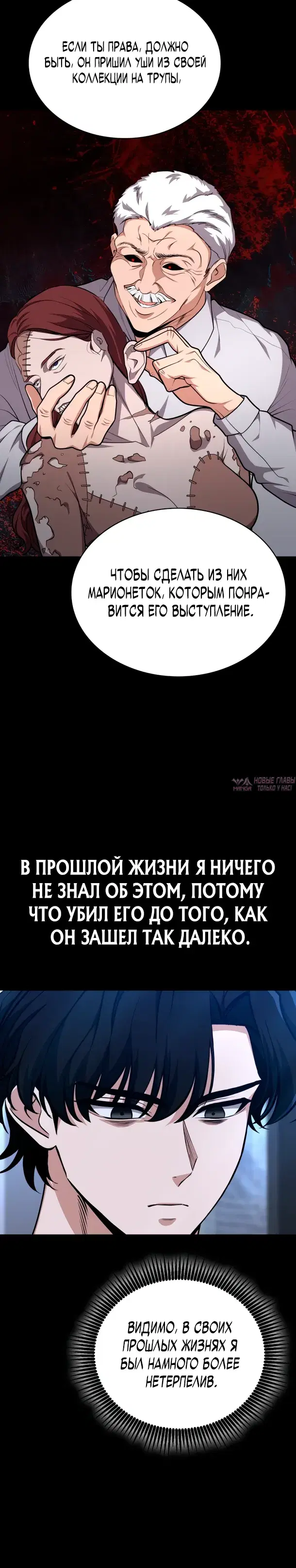 Page 5.000