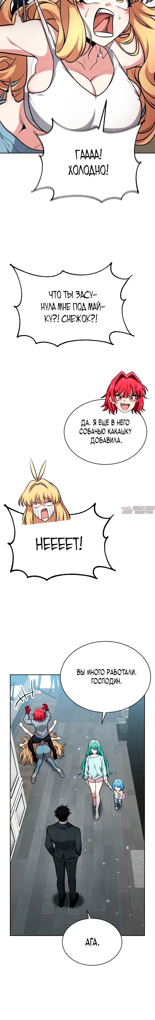 Page 9.000