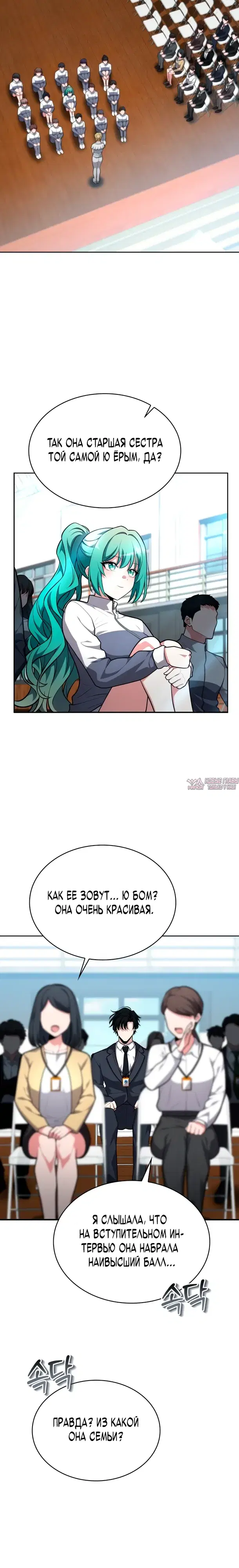 Page 9.000