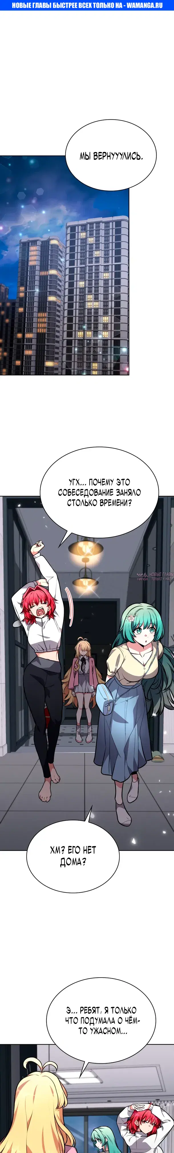 Page 1.000