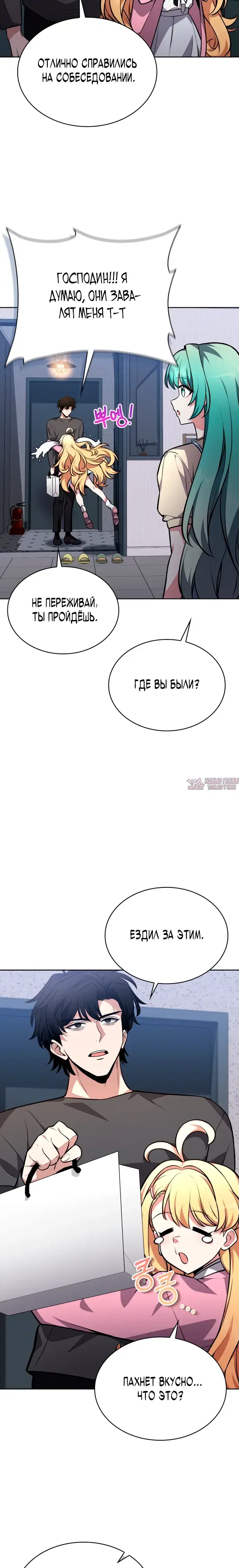Page 3.000