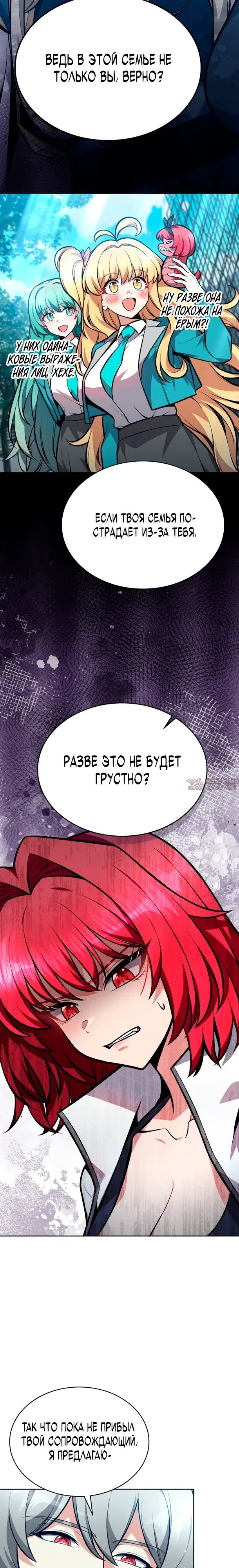 Page 14.000