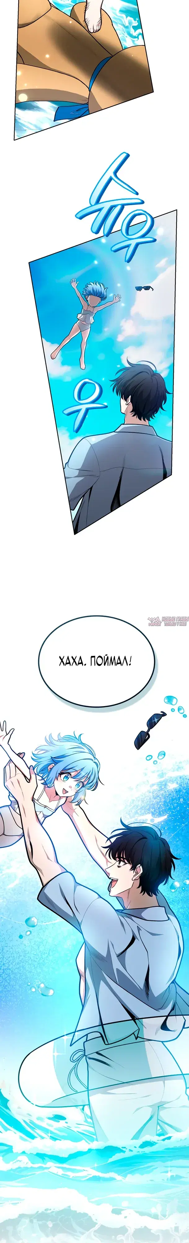 Page 14.000