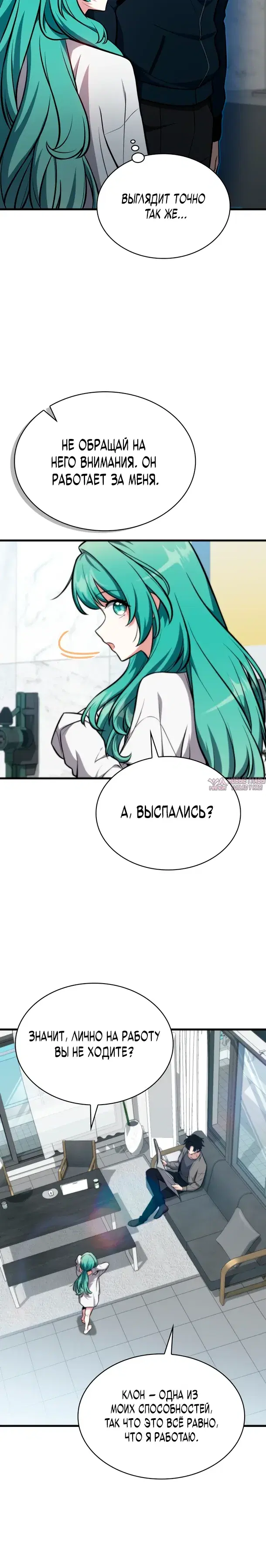 Page 15.000