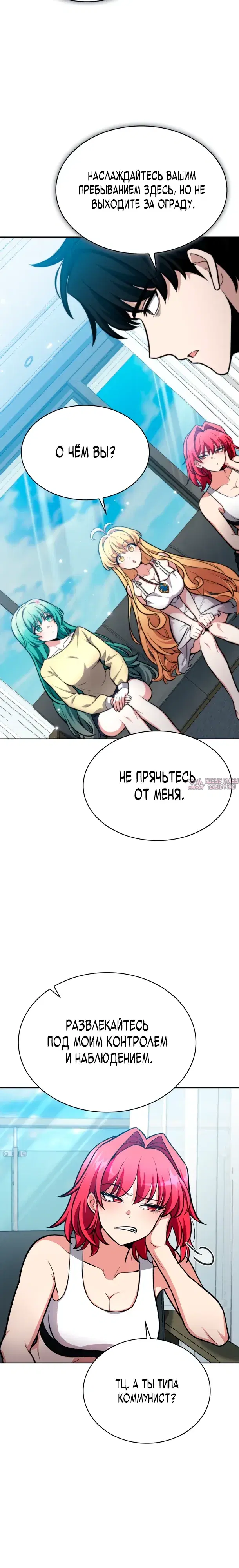 Page 15.000