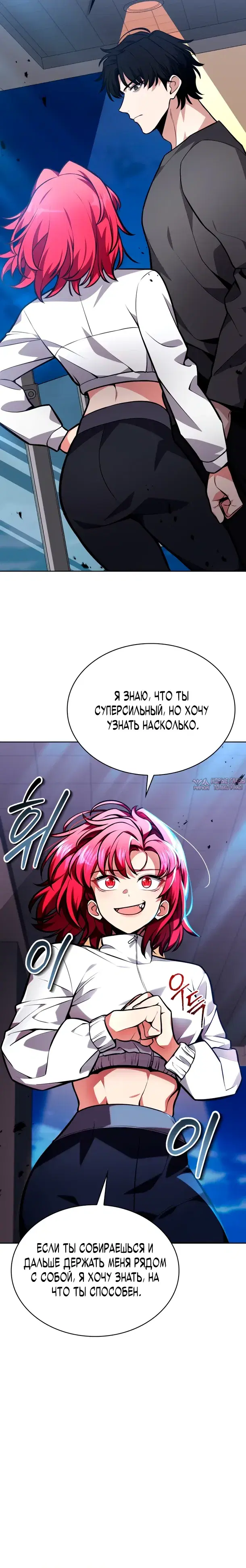 Page 15.000