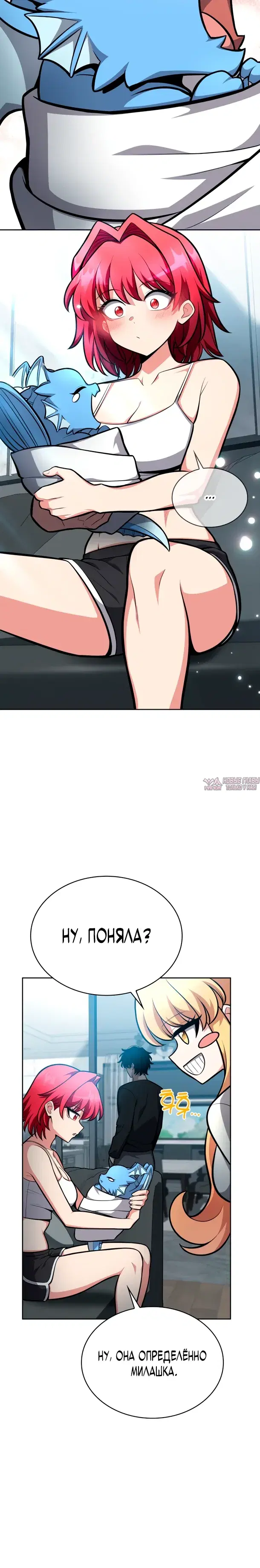 Page 15.000