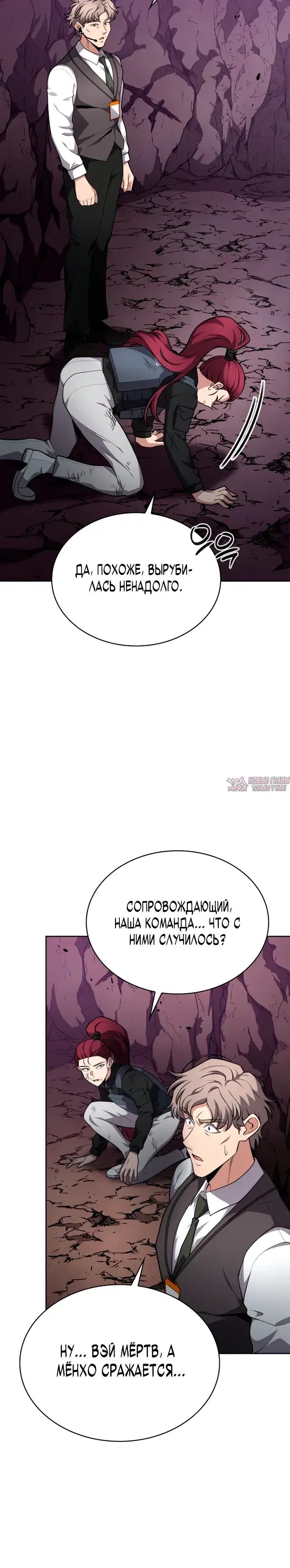 Page 15.000