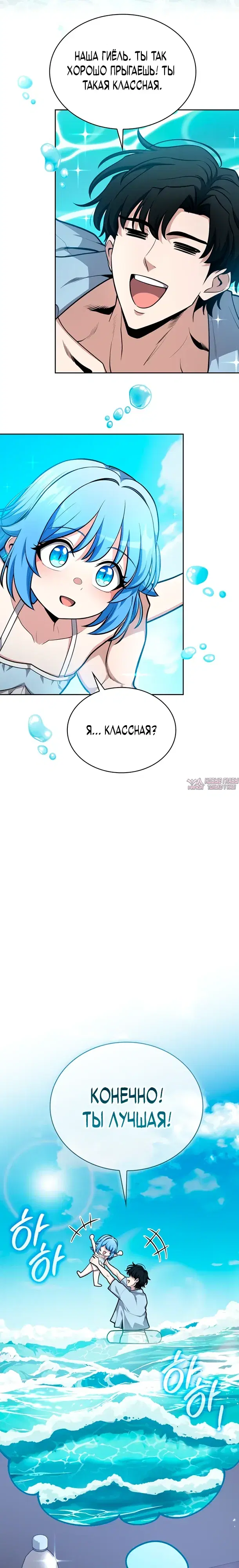 Page 15.000