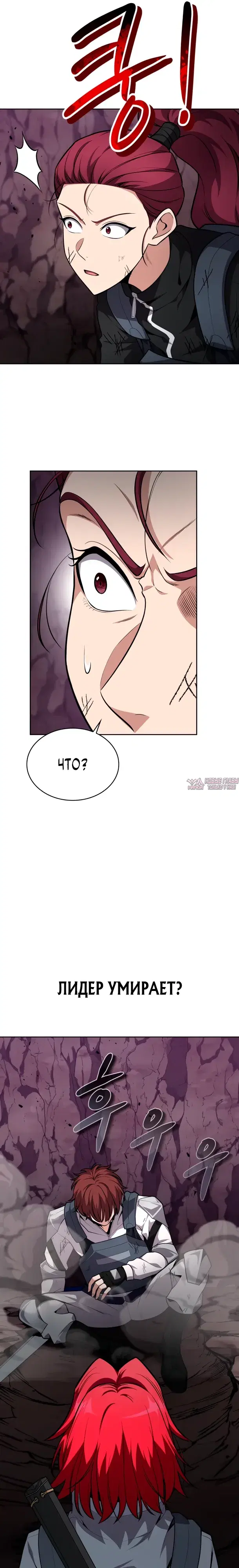 Page 16.000