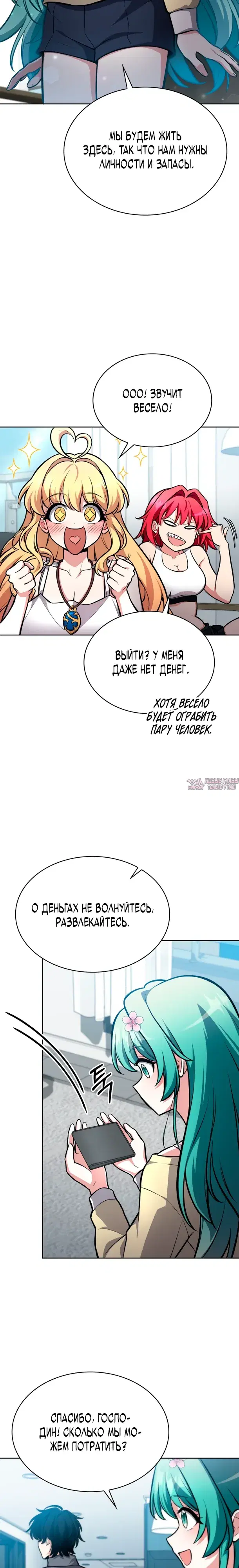 Page 17.000