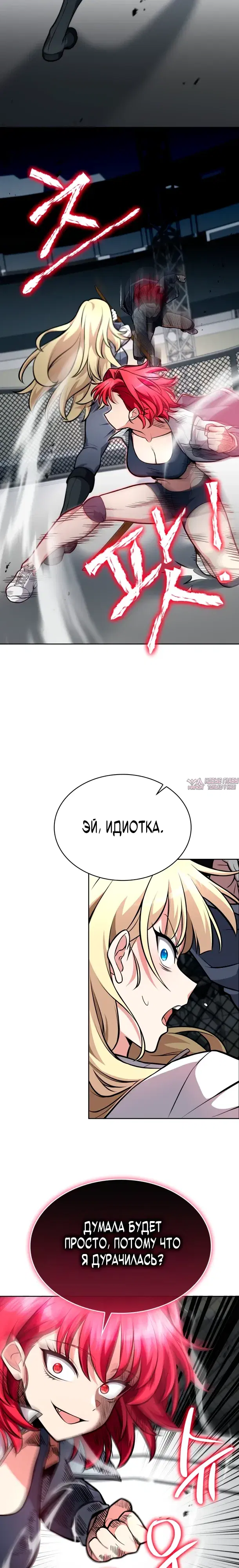 Page 17.000