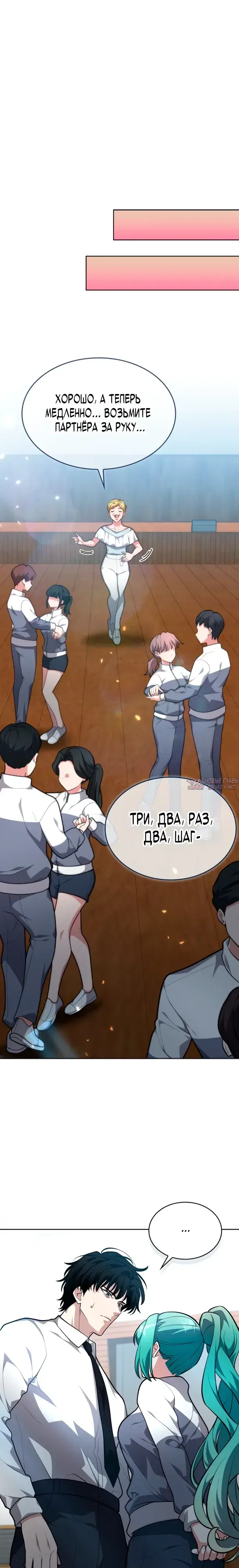 Page 17.000