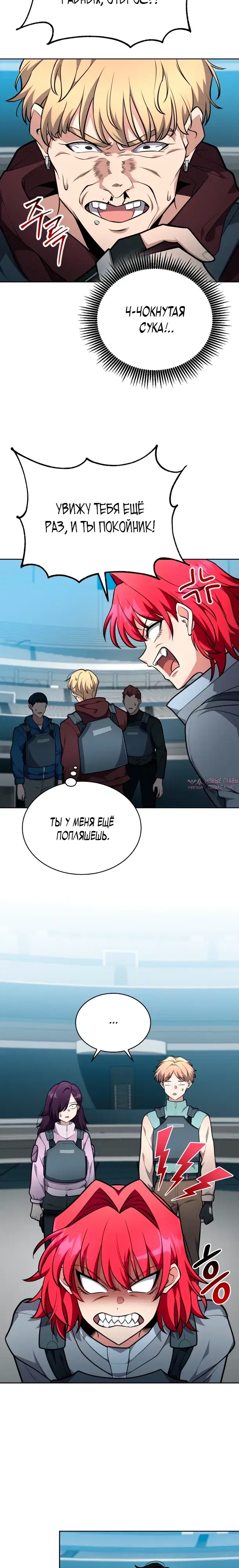 Page 17.000