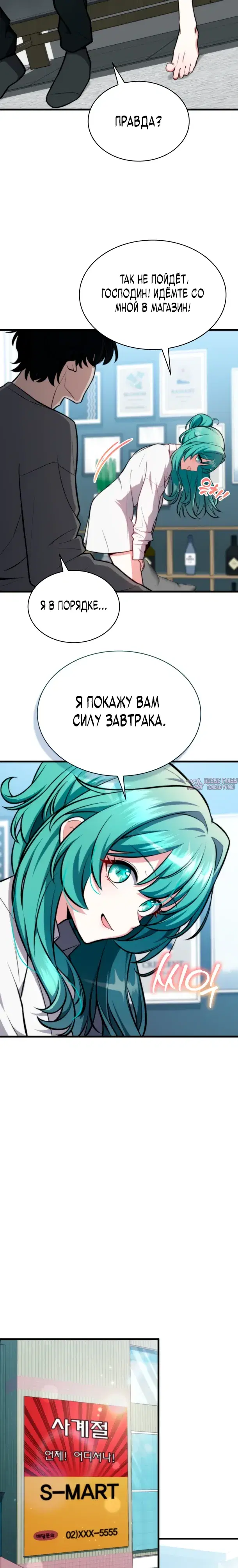 Page 18.000