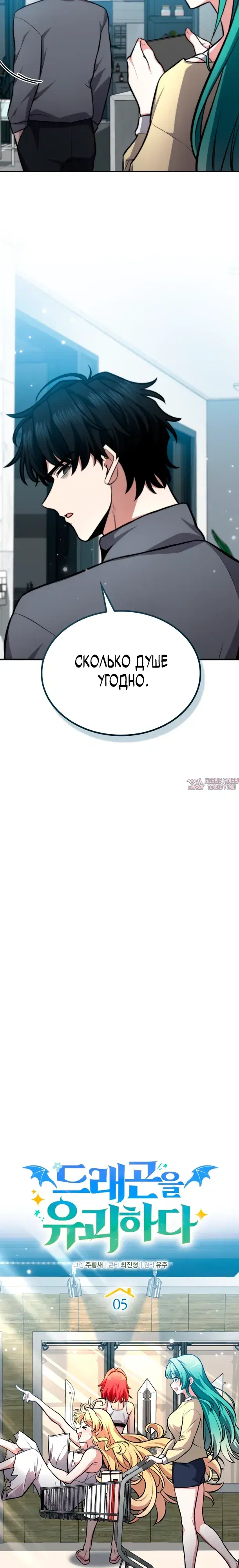 Page 18.000