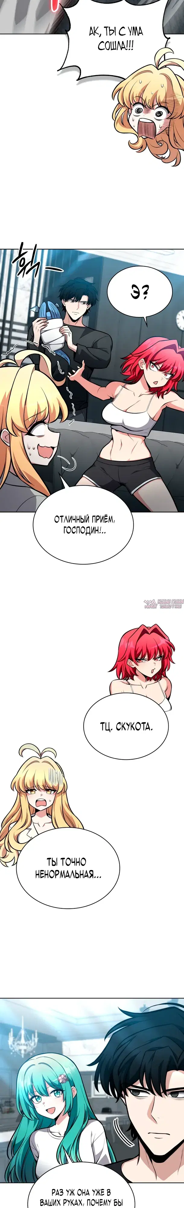 Page 18.000