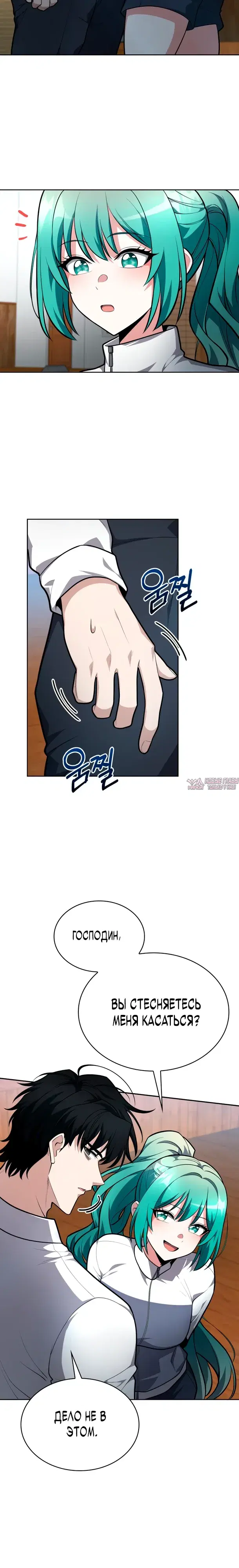 Page 18.000