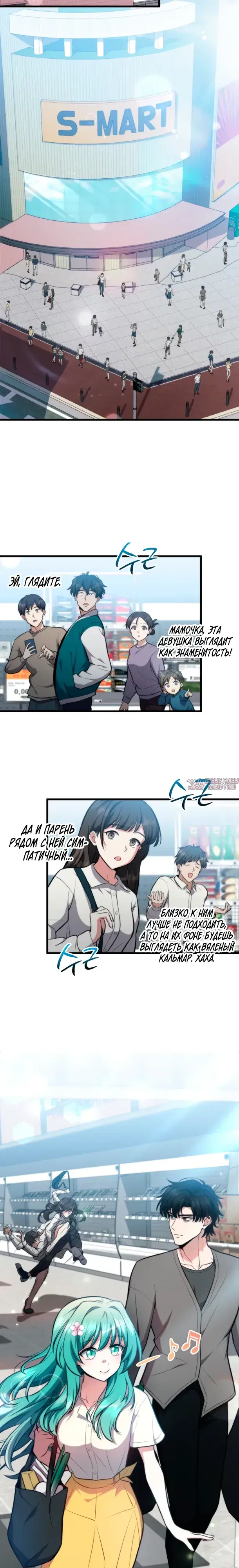 Page 19.000