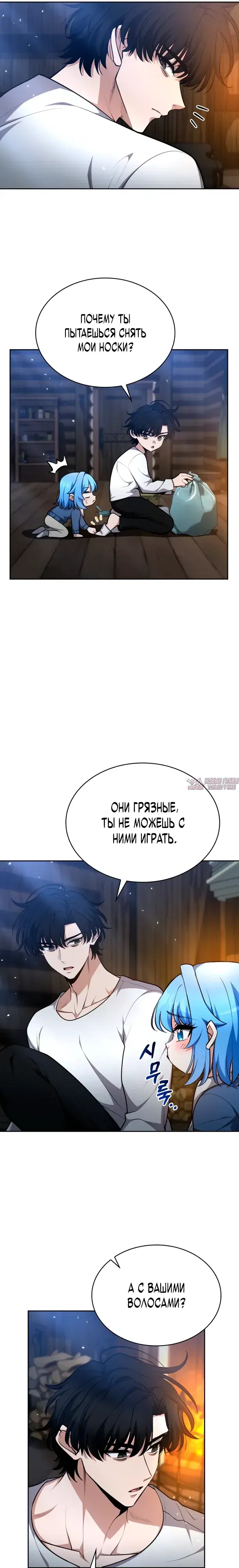 Page 19.000