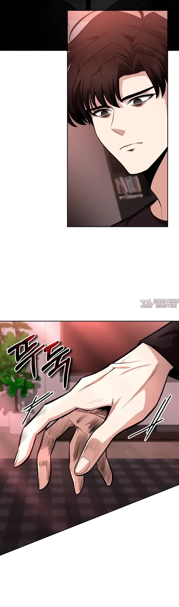Page 19.000