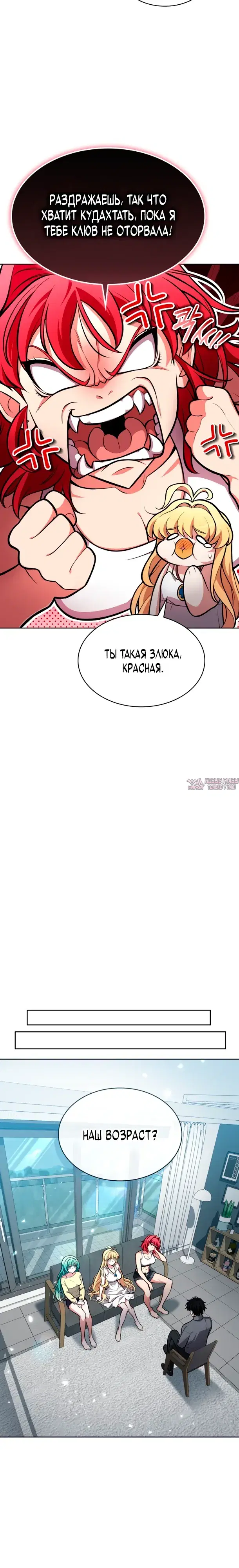 Page 10.000