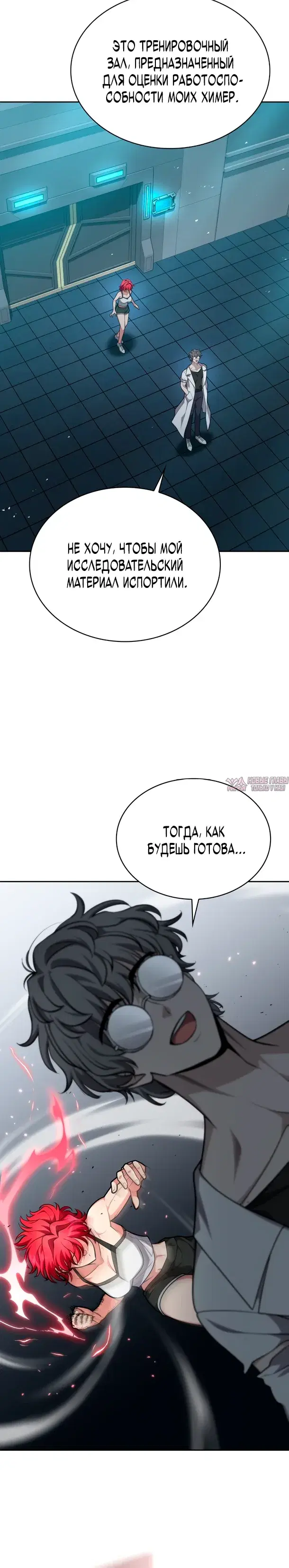 Page 10.000