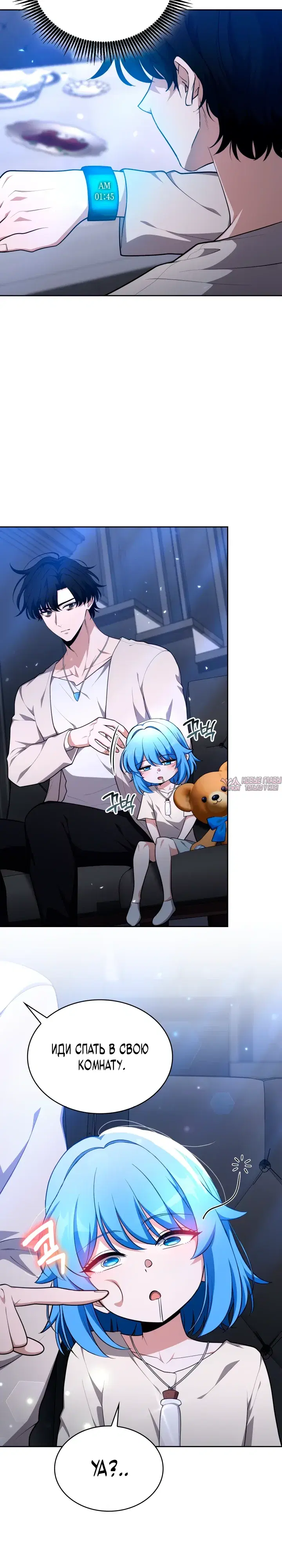Page 10.000