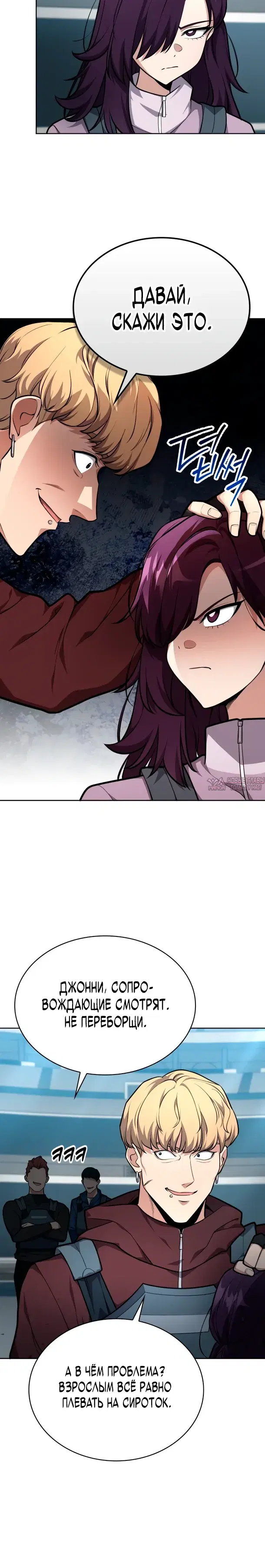 Page 10.000