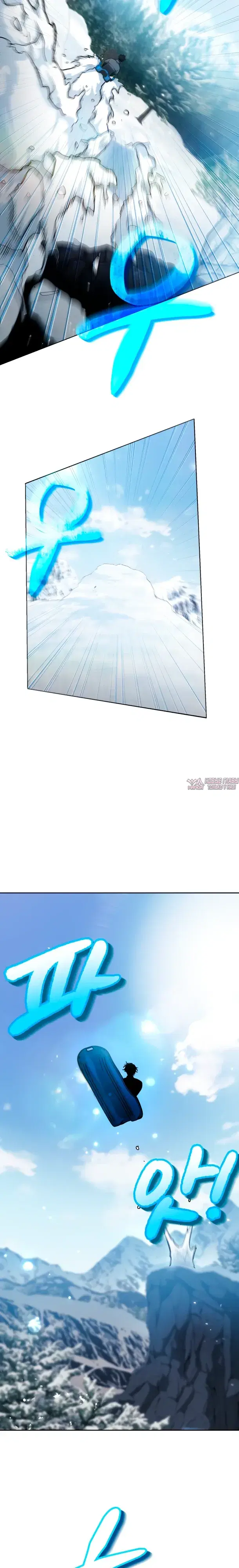 Page 13.000