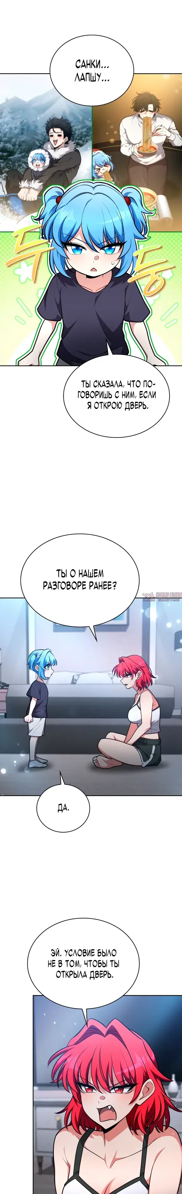 Page 24.000