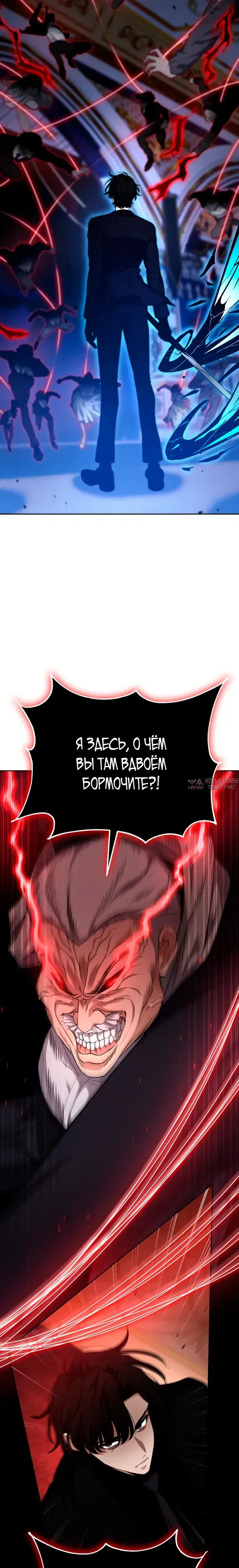 Page 24.000