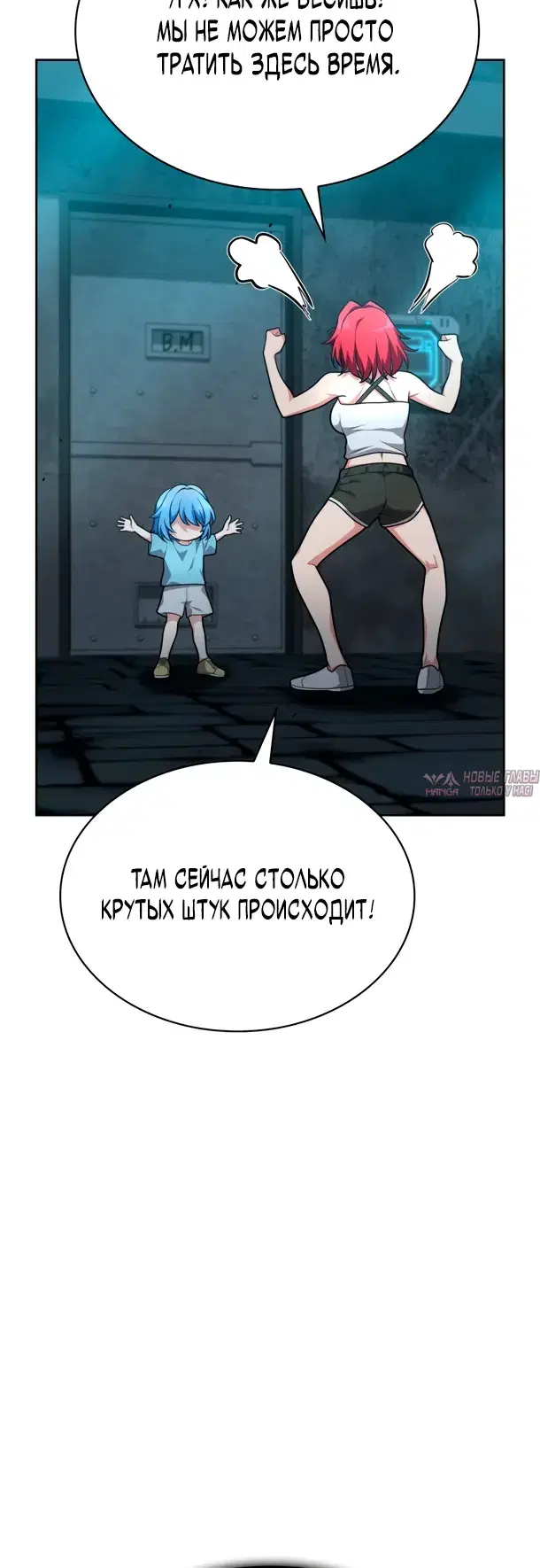 Page 25.000