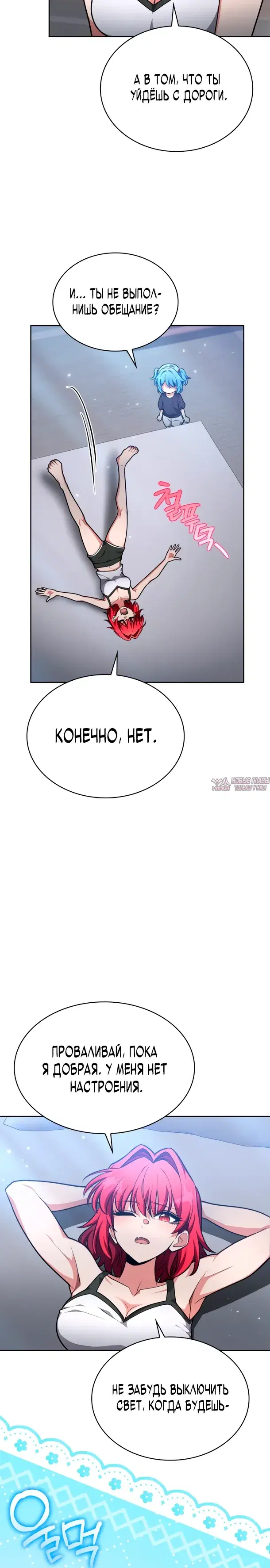 Page 25.000