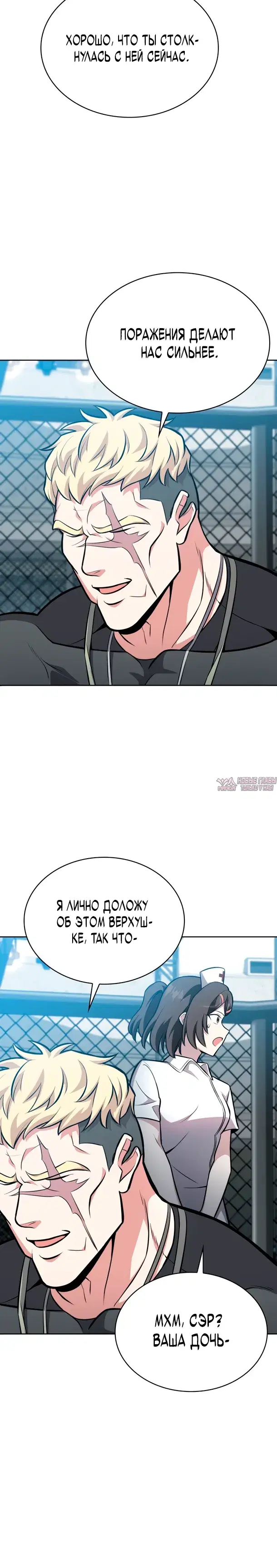 Page 25.000