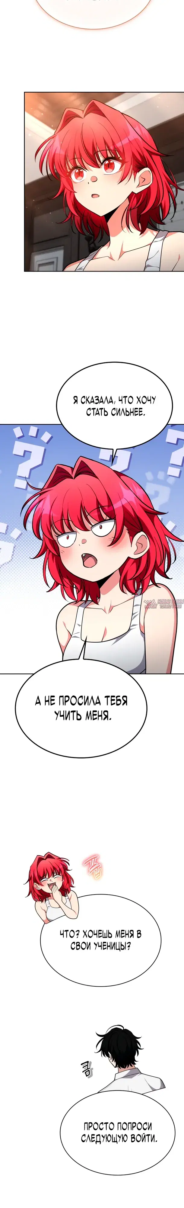 Page 25.000
