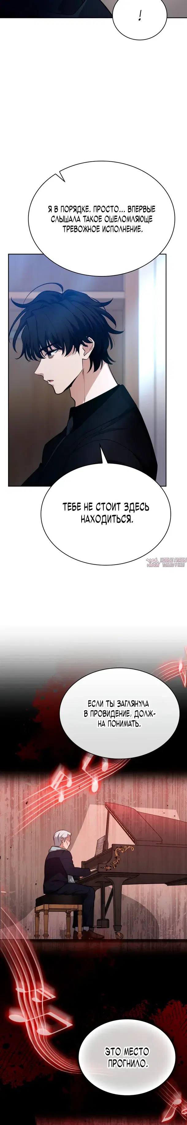 Page 25.000